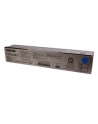 Toner Toshiba T-FC210EC do e-STUDIO 2010AC/2510AC | 33 600 str. | cyan - nr 2