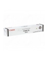 Toner Katun do Canon C-EXV33 IR 2520/2525/2530 | 700g | Black Access - nr 1