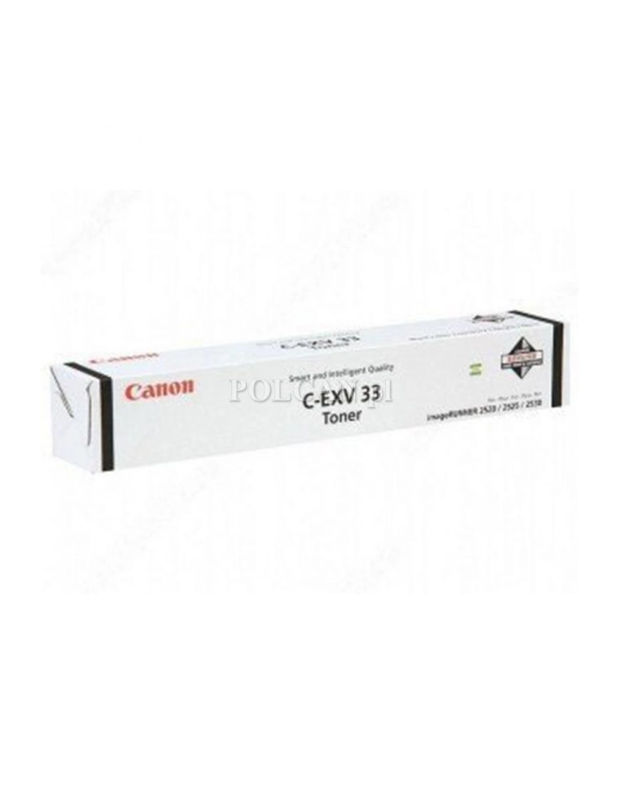 Toner Katun do Canon C-EXV33 IR 2520/2525/2530 | 700g | Black Access główny
