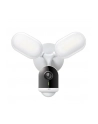 tp-link Kamera Tapo C720 Smart Floodlight - nr 9