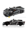 LEGO 42173 TECHNIC Szary hipersamochód Koenigsegg Jesko Absolut p3 - nr 4