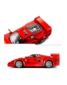 LEGO 76934 SPEED CHAMPIONS Supersamochód Ferrari F40 - nr 11