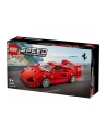 LEGO 76934 SPEED CHAMPIONS Supersamochód Ferrari F40 - nr 18