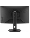 asus Monitor 27 cali XG27WCMS ROG FHD 280Hz HDMI - nr 23