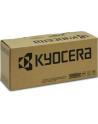Fuser Kyocera FK-171 302PH93014 - nr 4