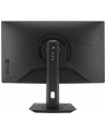 asus Monitor 27 cali XG27WCMS ROG FHD 280Hz HDMI - nr 21