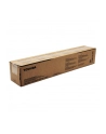Toner Toshiba TFC425E do e-STUDIO 2525/3025/3525 AC | 38 000 str | cyan - nr 3