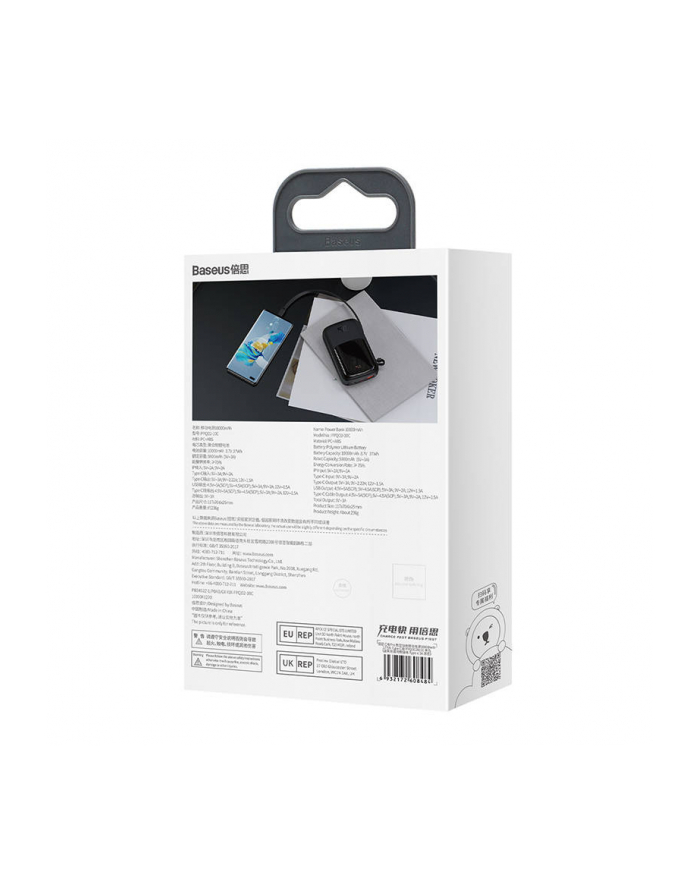 Baseus Powerbank Qpow Digital Display 10000Mah 22 5W Pd Qc 3 0 1X Usb A 2X C Kabel (PPQD060101) główny