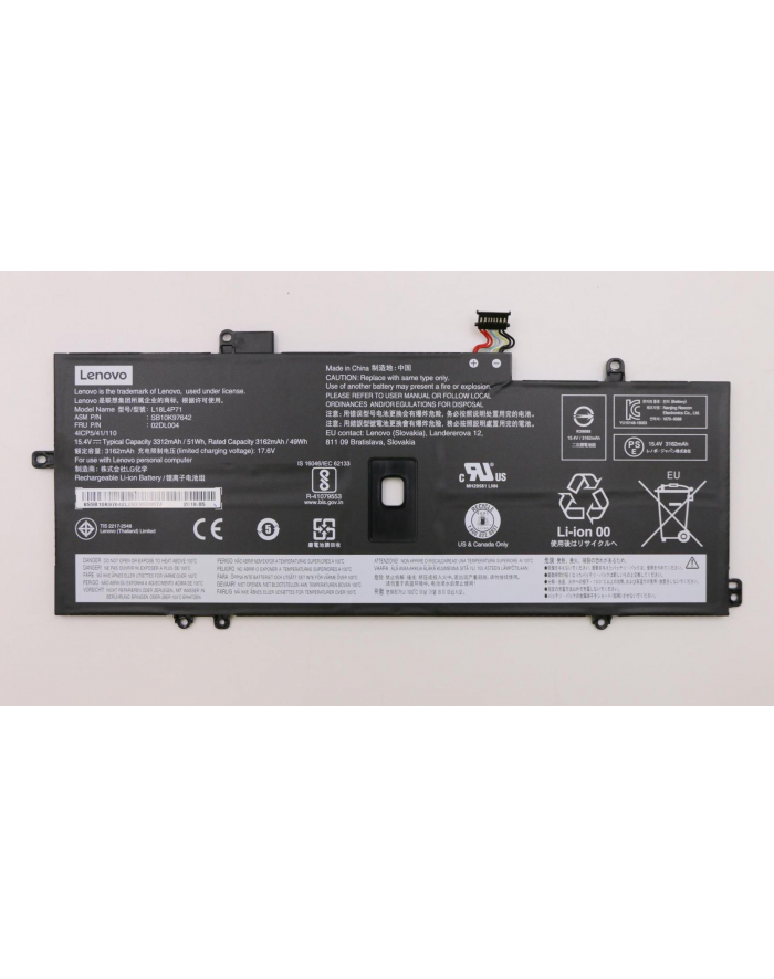 Lenovo Battery 4Cell 51Wh (FRU02DL004) główny