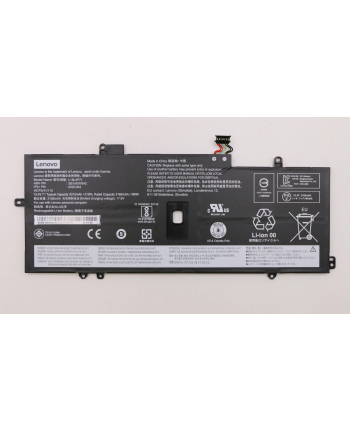 Lenovo Battery 4Cell 51Wh (FRU02DL004)