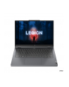 Lenovo Legion Slim 5 14 - Ryzen 7 7840HS | 14,5''-WQXGA+-OLED | 32GB | 1TB | Win11H | RTX4060 AMD Ryzen 7 7840HS |LCD:14.5''WQXGA+OLED,120Hz|RTX40608GB(TGP105W)|32GB|1TB|W11H - nr 1