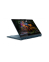 Lenovo YOGA 7 2-in-1 14 - Ultra 5 125H | 14''-WUXGA-OLED-Dotyk | 16GB | 512GB | EVO | Win11Home Ultra 5 125H |LCD:14''WUXGA(1920x1200)OLEDtouch|RAM:16GB|SDD:512GBPCIe|Evo|W11H - nr 18