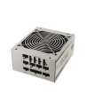 Cooler Master MWE GOLD-V2 1250W 80 Plus Gold ATX 3.0 (MPEC501AFCAG3GEU) - nr 3