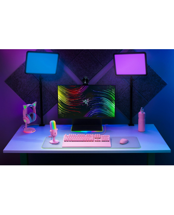Razer Seiren V3 Chroma