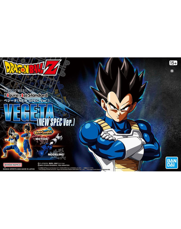 bandai FIGURE RISE STANDARD DBZ VEGETA (NEW SPEC Ver) główny