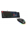 Promocja Klawiatura MSI VIGOR GK41 DUSK + Mysz MSI Clutch GM11 - nr 1