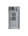 fujitsu Serwer PRIMERGY TX1310 M5/LFF /ERP LO VFY:T1315SC010PL - nr 5