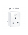 Inteligentne gniazdko TP-Link Tapo P110M - nr 8