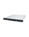 ASUS Rack 1U RS300-E12-RS4/350W Intel C262 LGA1700 95W 4xDDR5 4400/4000/3600 4x3,5'';/2,5''; 4*SATA/SAS/NVMe 2x Intel I210AT 1x Management Port, 1+1 450W 80 PLUS Platinum - nr 1