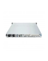 ASUS Rack 1U RS300-E12-RS4/350W Intel C262 LGA1700 95W 4xDDR5 4400/4000/3600 4x3,5'';/2,5''; 4*SATA/SAS/NVMe 2x Intel I210AT 1x Management Port, 1+1 450W 80 PLUS Platinum - nr 4