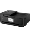 CANON PIXMA TS9550a Inkjet Multifunction Printer 6.5ppm Black - nr 12