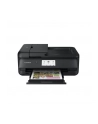 CANON PIXMA TS9550a Inkjet Multifunction Printer 6.5ppm Black - nr 23