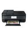 CANON PIXMA TS9550a Inkjet Multifunction Printer 6.5ppm Black - nr 28