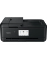 CANON PIXMA TS9550a Inkjet Multifunction Printer 6.5ppm Black - nr 38