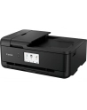 CANON PIXMA TS9550a Inkjet Multifunction Printer 6.5ppm Black - nr 39