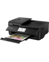 CANON PIXMA TS9550a Inkjet Multifunction Printer 6.5ppm Black - nr 41