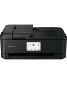 CANON PIXMA TS9550a Inkjet Multifunction Printer 6.5ppm Black - nr 44