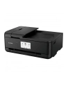 CANON PIXMA TS9550a Inkjet Multifunction Printer 6.5ppm Black - nr 50