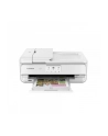 CANON PIXMA TS9551Ca Inkjet Multifunction Printer 8ppm White A3 - nr 45