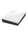 western digital WD My Passport 6TB portable HDD USB3.0 USB2.0 compatible White Retail - nr 13