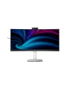 PHILIPS 34B2U6603CH 34inch Curved 3440x1440 2xHDMI DP USB - nr 9