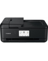 CANON PIXMA TS9550a Inkjet Multifunction Printer 6.5ppm Black - nr 17