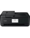 CANON PIXMA TS9550a Inkjet Multifunction Printer 6.5ppm Black - nr 22