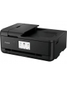 CANON PIXMA TS9550a Inkjet Multifunction Printer 6.5ppm Black - nr 25