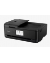 CANON PIXMA TS9550a Inkjet Multifunction Printer 6.5ppm Black - nr 28