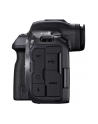 canon Aparat EOS R5 MARK II V6 Body (wersja europejska)26 6536C004 - nr 19