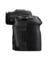 canon Aparat EOS R5 MARK II V6 Body (wersja europejska)26 6536C004 - nr 21