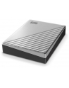 western digital WD My Passport Ultra Mac 6TB Silver USB-C/USB3.0 HDD 2.5inch Metal finish RTL portable external - nr 9
