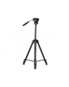 Levenhuk Stativ Level Plus Vt20 607005 - nr 1