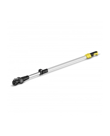 Karcher przedłużenie teleskopowe 2.445-247.0 nr 2
