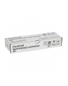 Fujifilm Maintenance Tank Dx - Tanie Raty Santander - nr 1