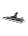 Karcher zestaw dysz podłogowych EasyFix 2.863-337.0 - nr 3