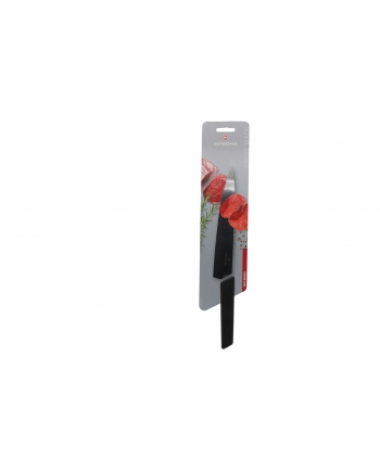 Nóż do porcjowania, 22 cm, czarny Victorinox  6.9013.22B nr 1