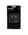 Panasonic Ostrze Do ER-SC60, ER-SC40 WER9521 - nr 1