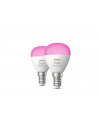 PHILIPS HUE White and Color ambiance Inteligentna żarówka E14 kulka 2szt (929003573602) - nr 12