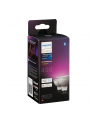 PHILIPS HUE White and color ambiance Inteligentny reflektor punktowy MR16 2szt (929003575302) - nr 2